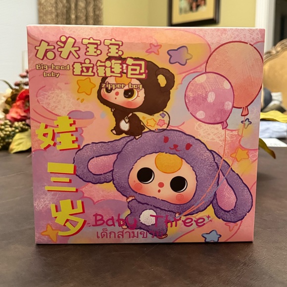 NWT ONE BLIND BOX: BABY THREE BIG HEAD BABY ZIPPER BAG PLUSH SERIES - Picture 6 of 13